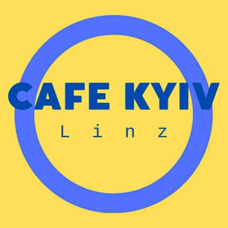 Логотип телеграм -каналу cafe_kyiv_linz — cafe_kyiv_linz