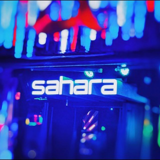 Логотип телеграм канала @cafe_sahara — Саха́рa