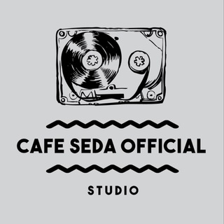 Telegram channel Cafe Seda 🎶 logo