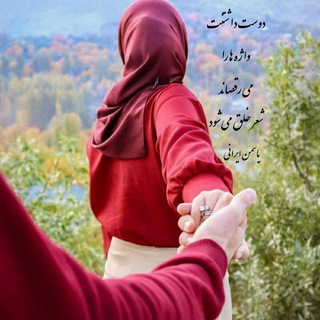 لوگوی کانال تلگرام cafemaneto — [دژاوو] 𝐃𝐞𝐣𝐚𝐯𝐮