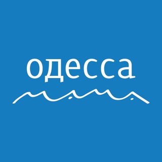 Логотип телеграм канала @cafeodessamama — «Одесса-мама»