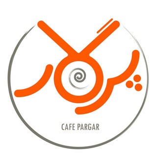 لوگوی کانال تلگرام cafepargar — کافه پرگار
