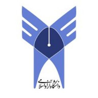 Logo saluran telegram cafeteria_azad — فروشگاه دانشگاه آزاد