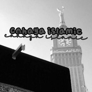 Logo saluran telegram cahayaislamic — ՙ ☁️ ៸៸𝐂𝐚𝐡𝐚𝐲𝐚𝐈𝐬𝐥𝐚𝐦𝐢𝐜˚🕌◞ 𖢷͎