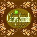 Logo saluran telegram cahayasunnah — Cahaya Sunnah