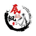 Logo saluran telegram cai36666 — Q拉匹配-辰枫 收🆔