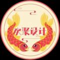 Telegram kanalining logotibi caihaa12 — 【欢聚设计】P图美工|证件转账|全天