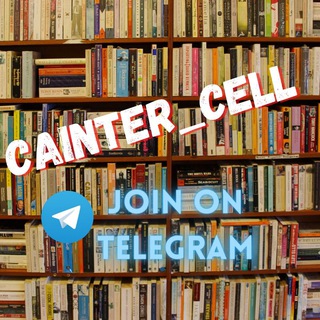 Logo saluran telegram cainter_cell — CA Inter Notes & Updates : @CACell