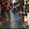 Telegram channel CAIRO _ BAZAR logo