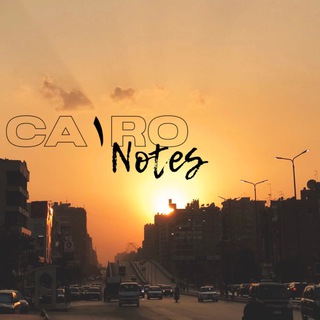 Логотип телеграм канала @caironotes — CA١RO NOTES