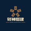 电报频道的标志 caishendajian888 — 财神搭建