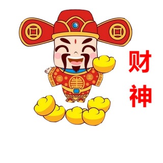 Logo saluran telegram caishengzh — 财神-核销通知群