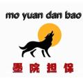 Logo saluran telegram caishenkeji8 — 墨院担保付费广告5u/35 发布13个万人供需