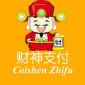 Logo saluran telegram caishenzhifu9080 — 财神跑分（话费项目）代收代付