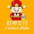 Logo saluran telegram caishenzhifu9080 — 财神跑分（话费项目）代收代付
