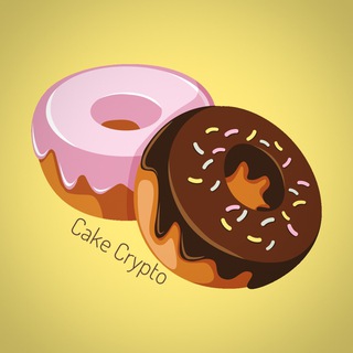 لوگوی کانال تلگرام cakecrypto_io — Cake Crypto