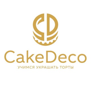 Логотип телеграм канала @cakedeco — Рецепты, декор, фото тортов. Журнал ТортДеко, CakeDeco.ru