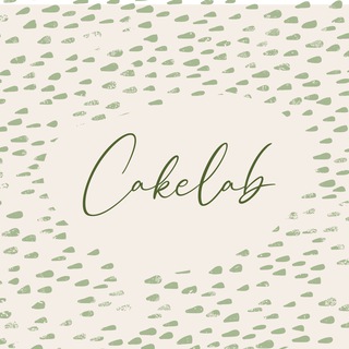 Логотип телеграм канала @cakelaboratory — Cake Lab
