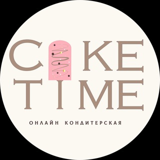 Логотип телеграм канала @caketime_uz — Cake_time