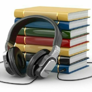 لوگوی کانال تلگرام calaway210 — Persian Audio 🅱️OoK