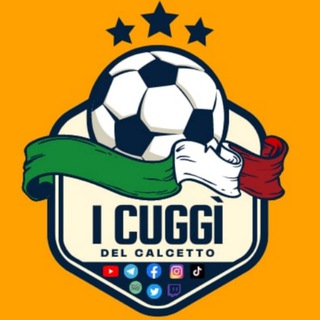 Logo of telegram channel calcettocuggi — Le partite dei Cuggí 😜⚽️