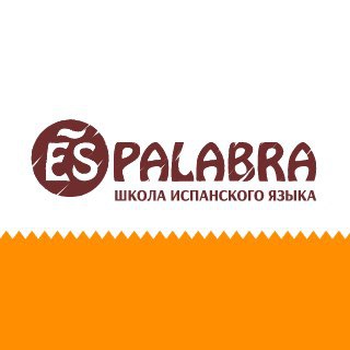 Логотип телеграм канала @calendariodeespalabra — ESPALABRA