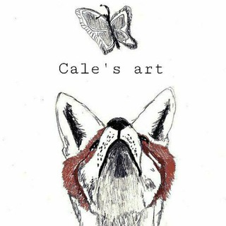 Logotipo del canal de telegramas cales_art - Cale´s Art 🦊 🦋