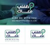 شعار قناة تلجرام callcenterw — وظفني معاك ادارة