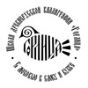 Логотип телеграм канала @calligraphygorlitsa — Древнерусская каллиграфия