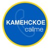 Логотип телеграм -каналу callmekamensk — CallMe | Каменское