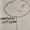 Логотип телеграм канала @callmepedagogichka — Стася педагогичка👩🏼‍🎓