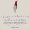 لوگوی کانال تلگرام calm452 — هدووء Cαℓм