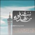 لوگوی کانال تلگرام calmkey — Qwran.Calm