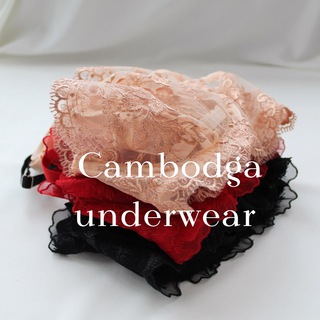 Логотип телеграм канала @cambodga_underwear — <Cambodga_underwear> нижнее белье ручной работы