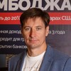 Логотип телеграм канала @cambodiainvestor — Главный по Камбодже 🇰🇭