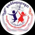 Logo saluran telegram cambodiakanthabophafoundation — មូលនិធិគន្ធបុប្ផាកម្ពុជា Cambodia Kantha Bopha Foundation