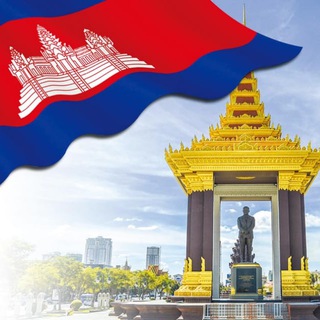 电报频道的标志 cambodiatopnews — 🔥柬埔寨资讯🔥