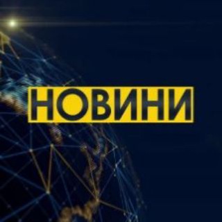Логотип телеграм -каналу camel_live — НОВИНИ_LIVE😱