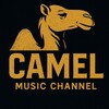 لوگوی کانال تلگرام cameli420 — 🐫 camel 🐫