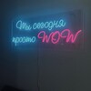 Логотип телеграм канала @cametotellyou — Пришла рассказать