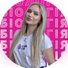 Логотип телеграм -каналу camon_biology — НМТ БІОЛОГІЯ 2027 | МАША CAM ON