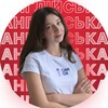 Логотип телеграм -каналу camon_english — НМТ АНГЛІЙСЬКА МОВА 2027 | ЛІКА CAM ON