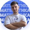 Логотип телеграм -каналу camon_math — НМТ МАТЕМАТИКА 2027 | АРСЕН CAM ON