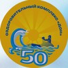 Логотип телеграм канала @camp_don — Лагерь «Дон»