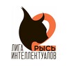 Логотип телеграм канала @camp_rys2 — ЛИ "Рысь-2". Новости.