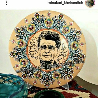 لوگوی کانال تلگرام campaigniranianhandicraft — کمپین حمایت از هنرمندان صنایع دستی ایران