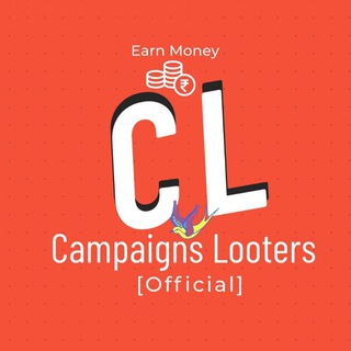 टेलीग्राम चैनल का लोगो campaigns_looters — Campaigns Looters ️️️️[official]