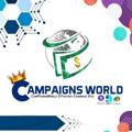 Logo saluran telegram campaignsworld — CamPaignsWorld™ [ Unlimited ]