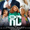 የቴሌግራም ቻናል አርማ campus_drama — ድር ድራማ | DIR DRAMA