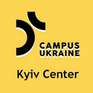 Логотип телеграм -каналу campuskyivcenter — Campus Kyiv Center